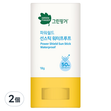 GREEN FINGER 綠手指 幼兒戶外滋潤防水隱形防曬棒, SPF50+ PA++++，溫和防曬，2個, 18g