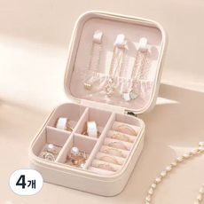 마메 휴대용 주얼리 목걸이 반지 액세서리 보관함, 화이트, 4개