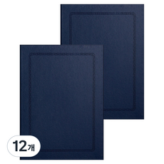 세우세 하드커버 금리본 지레쟈 상장케이스, 진곤색, 12개