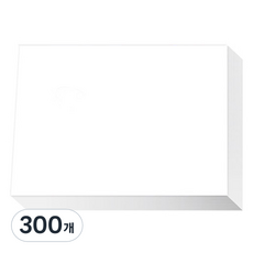 ARTMORE 專家用圖畫紙 220g 8開, 300個