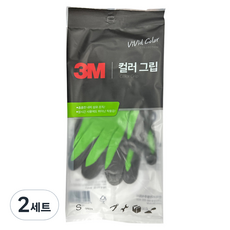 쓰리엠 컬러 그립 니트릴 폼 코팅장갑, 2세트
