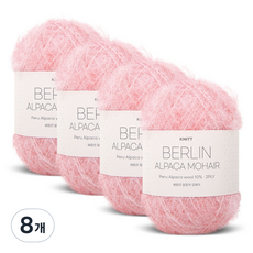 Knitt Berlin 羊駝毛馬海毛編織線 50g, 25 柔和粉, 8個