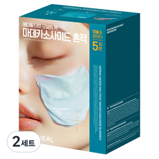 메디힐 더마 모델링 팩 세트 마데카소사이드 흔적, 2세트, 5개입