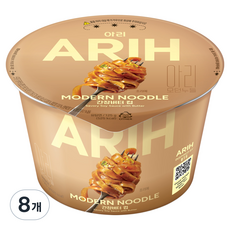 팔도 아리 모던누들 간장버터컵 125g, 8개