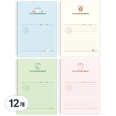 탐사 소프트 10mm 간격이 넓은 스프링 노트, 혼합색상, 12개
