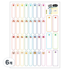 환타스틱스 데코스티커 포인트 네임라벨 귀요미, 6개, GDT-8508, 1개입