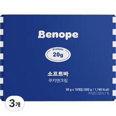 베노프 소프트바 쿠키앤크림 단백질바, 600g, 3개