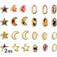 MEIBROWN 寶石配件月亮星星橢圓形螺鈿美甲 12種組, 混色, 2組