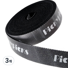 PICKYPICKS 電線整理魔鬼氈束線帶, 混合色, 3個