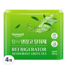탐사 대용량 냄새 잡는 냉장고 탈취제 녹차성분 함유, 420g, 4개