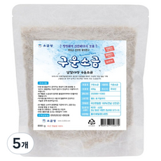 소금성 구운소금 굵은입자, 5개, 400g
