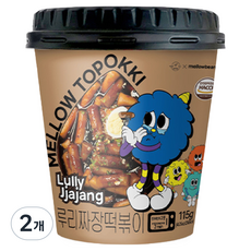멜로우빈 루리 짜장 떡볶이, 115g, 2개