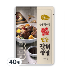 Cham 黃金比例排骨調味料, 40個, 150g