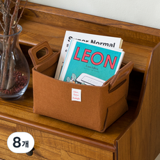 가쯔 접이식 펠트 수납 바구니, 초코브라운, 8개