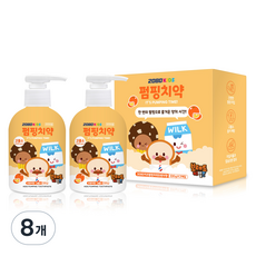 2080 兒童 麵包理髮廳 兒童高氟按壓式牙膏 柳橙香, 220g, 8個