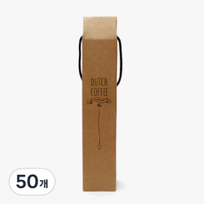 Glassdomae 500ml 玻璃瓶包裝 冰滴咖啡設計盒, 500-3C, 50個