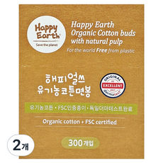 해피얼쓰 유기농 코튼 면봉, 2개, 300개입