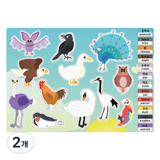 Kiroom 幼兒Q彈遊戲貼紙, Q彈飛行動物貼紙, 2個