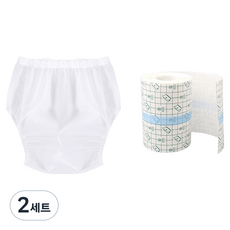 해피이즈마인 보호가 잘되는 수술후 방수팬티 화이트 + 방수 패치 세트, 2세트