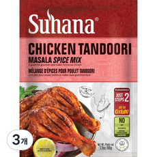 Suhana Chicken Tandoori Masala 香料混合物, 100g, 3個