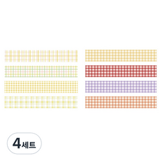 格紋圖案彩色紙膠帶 20mm x 2m 4入組, 4套, 08 檸檬,色彩標記