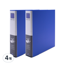 Heemang 2孔管式文件夾 A4 4X7 素面 Br447, 藍色, 4個