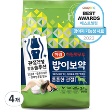 밥이보약 강아지 기능성 사료, 뼈/관절강화, 3.4kg, 4개