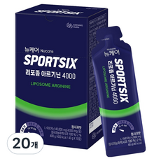 Nucare SPORTSIX 微脂體精胺酸 4000, 20個, 400g