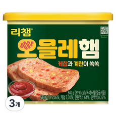 리챔 오믈레햄, 340g, 3개