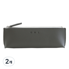 OBL 素色皮革鉛筆盒, 炭灰色, 2個