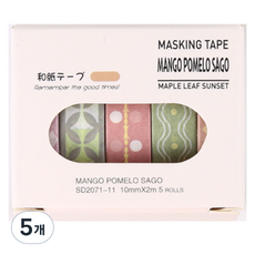 日常小窩感性紙膠帶, 5個, 款式 23