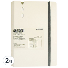 Sworld 口袋活頁夾日程安排日記筆記本, 淺褐色, 2個
