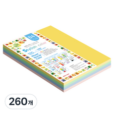 paperculture 薄款混色紙 03 SN Popular Tone Deep 120g, B4, 260個