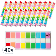 모닝글로리 팝업 인덱스테이프, 1개입, 40개