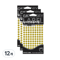 쁘띠팬시 칼라분류용 라벨스티커 HR305 7p, 12개