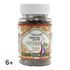 내츄럴한 진공 건조 밀웜 중, 34g, 6개