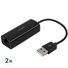 유니콘 USB2.0 유선랜, ULAN-200N, 2개