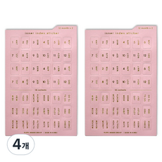 PLEPIC 內頁索引貼紙 CARNATION, 4個, 1入