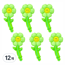 PARTY 09 雛菊花朵氣球, 萊姆綠, 12個
