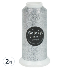 Ancalls Galaxy Thin 金屬感編織線, TH01 銀色, 2個