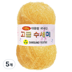 Yarna 大容量豪華洗地機106粉紅100克, 158 黑黃油, 5個