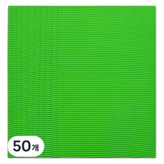 마다꾸미 컬러 골판지, 그린, 50개