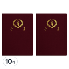 sewoose 高級人造皮革圓角獎狀夾 祝賀結業 A4, 10個, 紫紅色 + 燙金