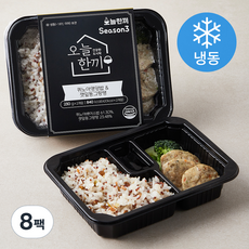 오늘한끼 퀴노아영양밥 & 깻잎동그랑땡 (냉동), 230g, 8팩