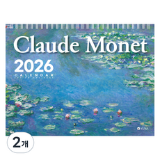 2026 克勞德·莫內 桌曆, 2個, 白色