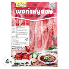 Lobo 紅色豬肉用調味粉, 100g, 4個
