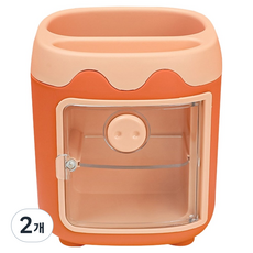 투데이리빙 귀여운 3단 데스크 오거나이저 스티커 CD_LBR_AL06, 오렌지(CD_LBR_AL066O), 2개