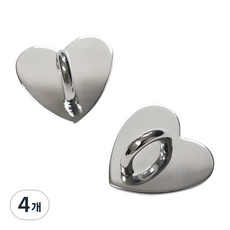 탐사 폰 꾸미기 부착용 겔타입 하트 키링 고리, 실버, 4개