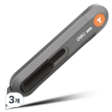 델리 홈시리즈 커터칼 옐로우 T형 HT4008C, 3개