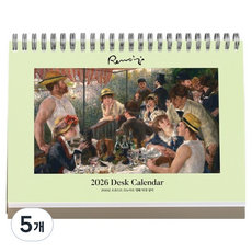 阿爾努沃 2026年 皮耶-奧古斯特·雷諾瓦名畫桌曆, 5個, 混色